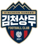 Gimcheon Sangmu FC logo